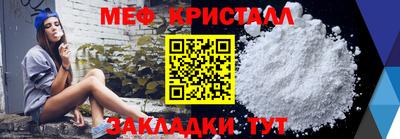 гашишное масло Первоуральск