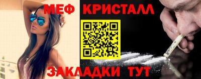 гашишное масло Первоуральск