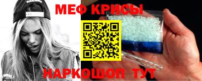 jwh Пенза