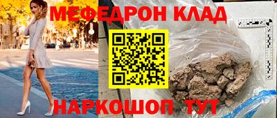 jwh Пенза