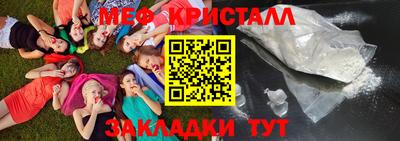 гашишное масло Первоуральск