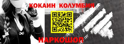 прущие крисы Кудымкар