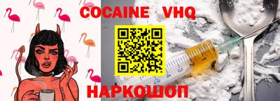 гашишное масло Первоуральск