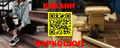 трава Партизанск
