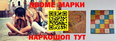 гашишное масло Первоуральск