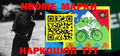 гашишное масло Первоуральск