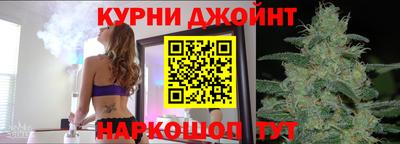 трава Партизанск