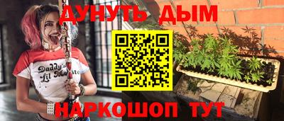 jwh Пенза