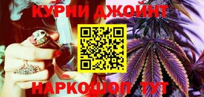 хмурый Кудрово