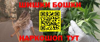 трава Партизанск