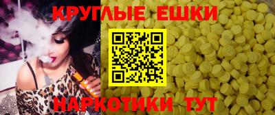 jwh Пенза