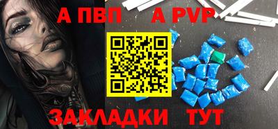 гашишное масло Первоуральск