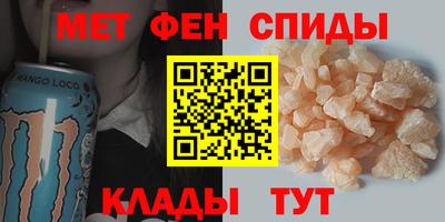 гашишное масло Первоуральск