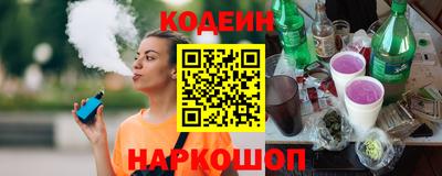 jwh Пенза
