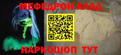 гашишное масло Первоуральск